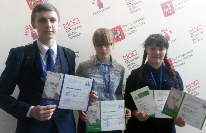 Учащиеся СЮН - победители и призёры юношеских чтений