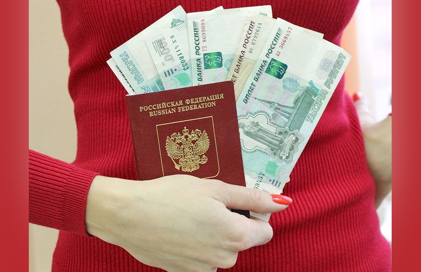 Правительство России одобрило законопроект об увеличении госпошлины за выдачу некоторых документов