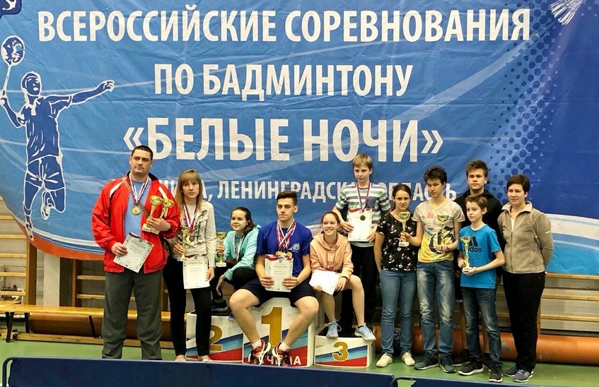 Саровские бадминтонисты выиграли всероссийские соревнования