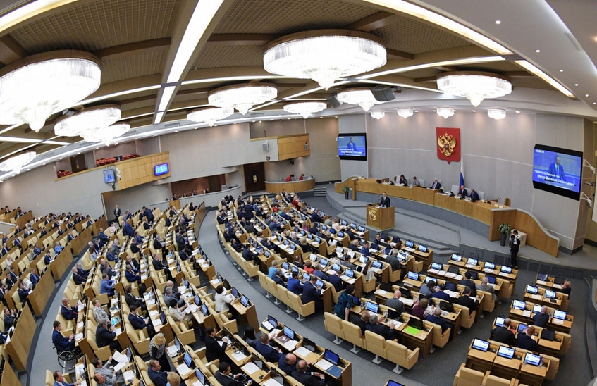 Госдума приняла закон о добровольном отказе депутатов и сенаторов от надбавок к пенсиям