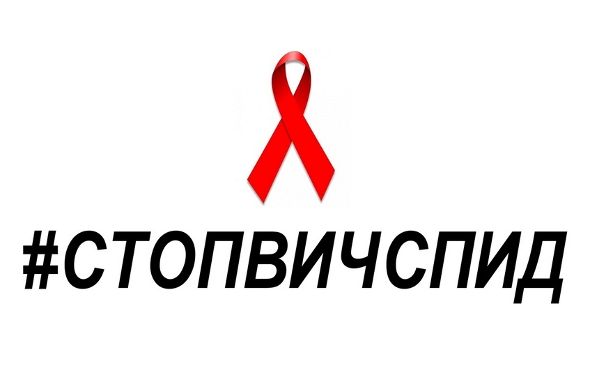 Акция «Должен знать!», посвященная профилактике ВИЧ-инфекции в молодежной среде, проходит в Нижегородской области