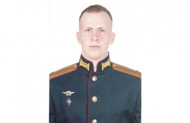 Алексей Грачев погиб в ходе спецоперации в Украине