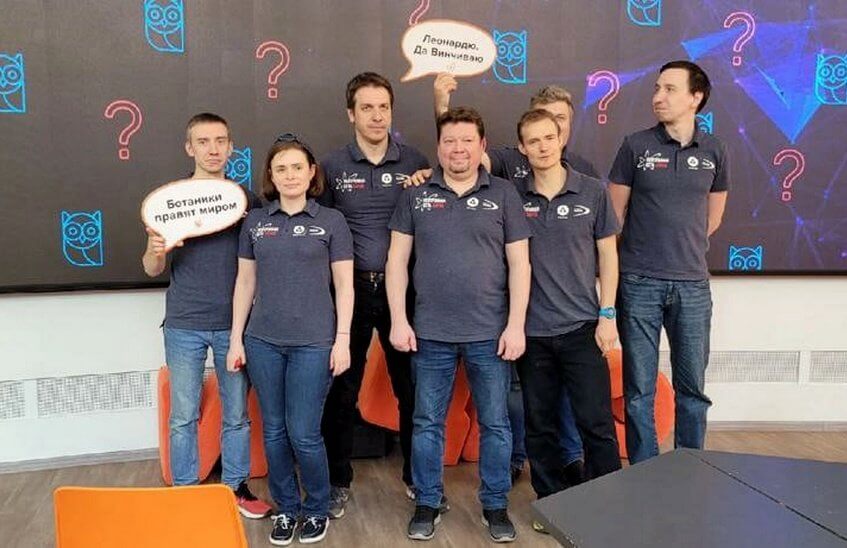 Знатоки ВНИИЭФ выиграли региональный этап Всероссийского синхронного чемпионата по игре «Что? Где? Когда?»