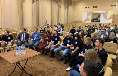 Первый Форум молодежных инициатив прошел в Сарове (ВИДЕО)