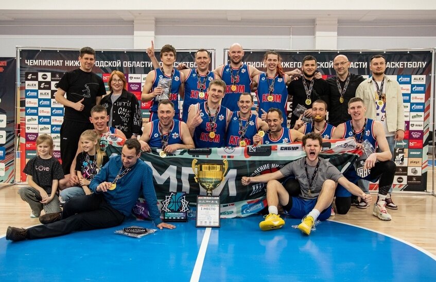 Баскетбольный клуб «Атом» выиграл финал четырех высшей лиги Чемпионата Нижегородской области