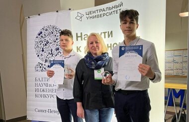 Лицеисты выиграли Балтийский научно-инженерный конкурс
