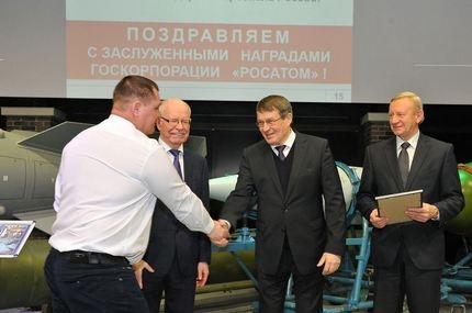 17 февраля в Музее РФЯЦ-ВНИИЭФ прошла торжественная церемония награждения сотрудников ядерного центра