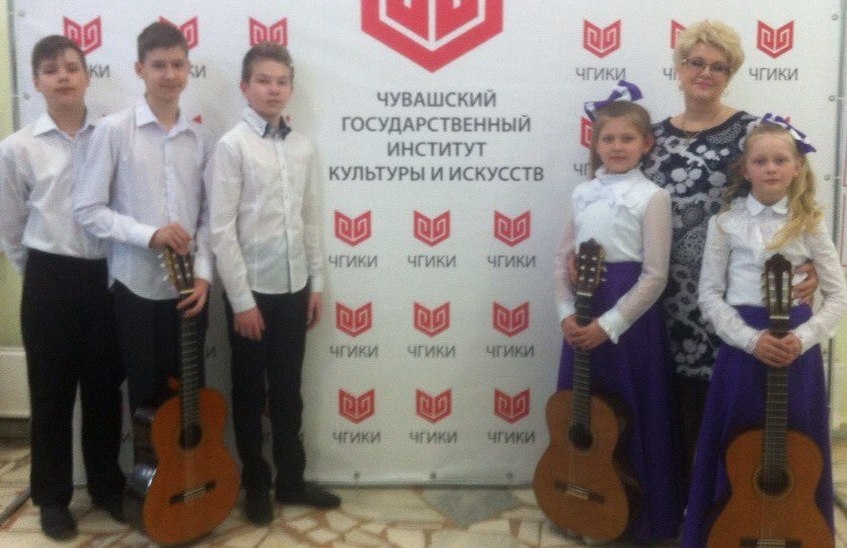 Гитаристы ДМШ имени Балакирева забрали все награды конкурса в Чебоксарах