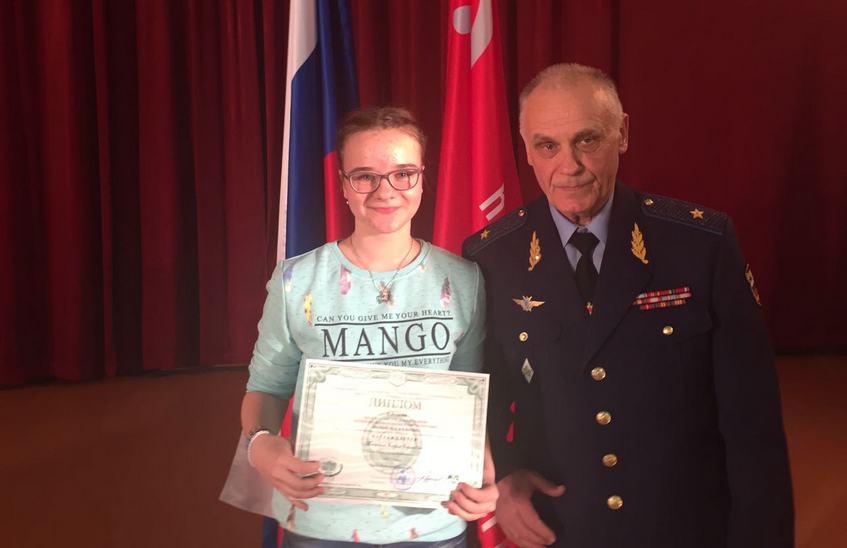Софья Тютина стала призером конкурса "Первые шаги в науке"