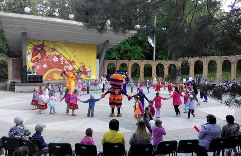 Саровчан приглашают отметить Международный день защиты детей в парке
