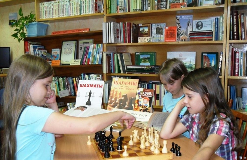 В детской библиотеке отметили Международный день шахмат
