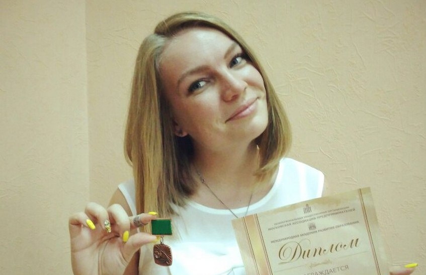 Елена Севцова награждена медалью «Почетный педагог России»
