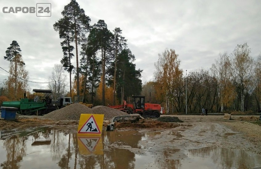 Строительство дороги на улице Давиденко