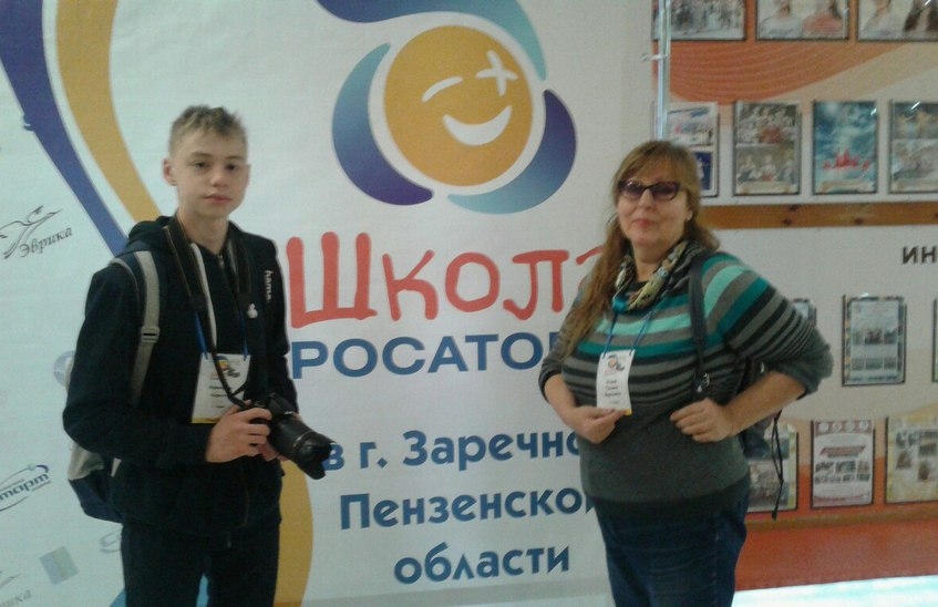 В Заречном завершился третий фестиваль телевизионной журналистики «Атом ТВ» (ВИДЕО)