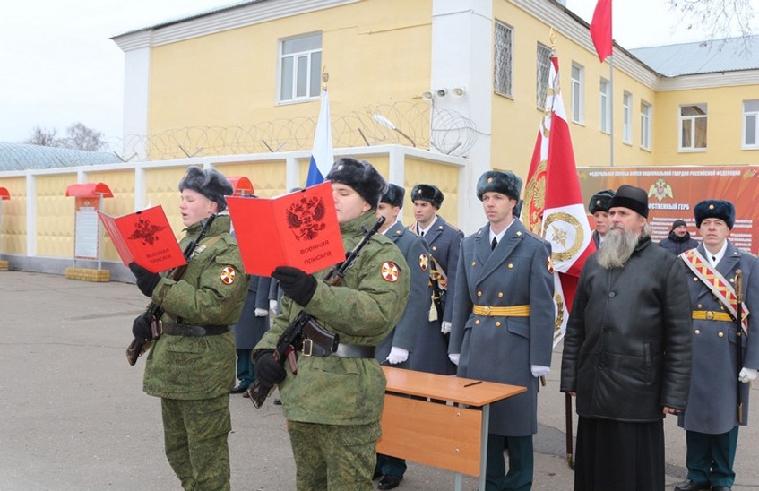 70 молодых солдат саровского соединения национальной гвардии приняли воинскую присягу