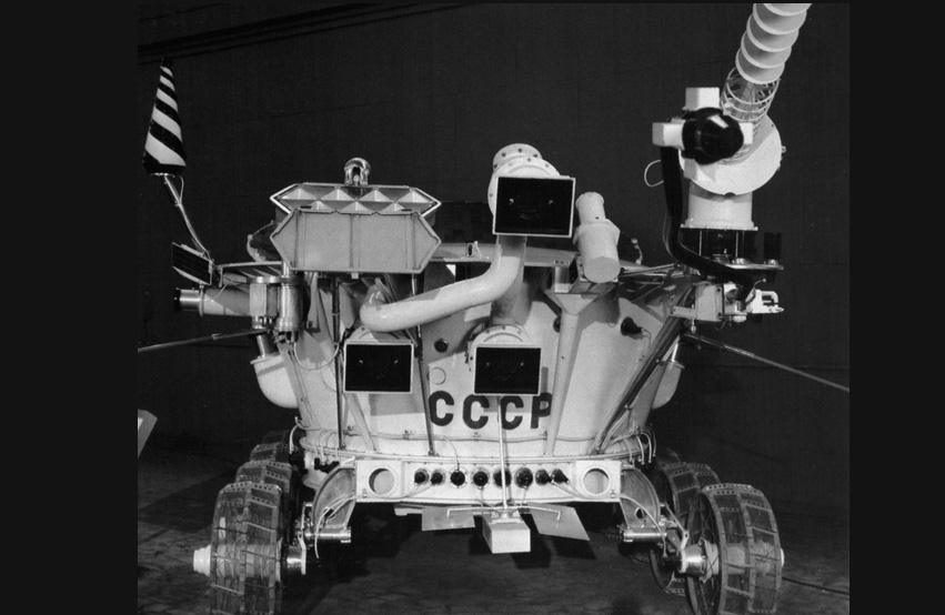 Опубликован рассекреченный отчет о советской миссии на Луне