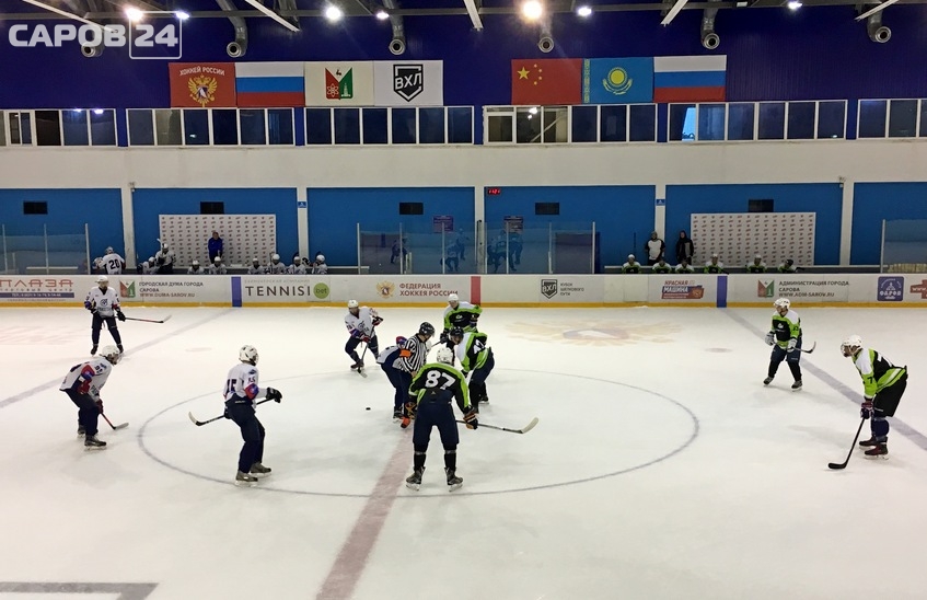 Хоккейный клуб «СаровИнвест» начал подготовку к новому сезону