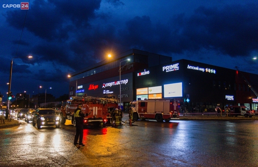 В ТЦ «Атом» прошли первые в Сарове крупномасштабные пожарно-спасательные учения