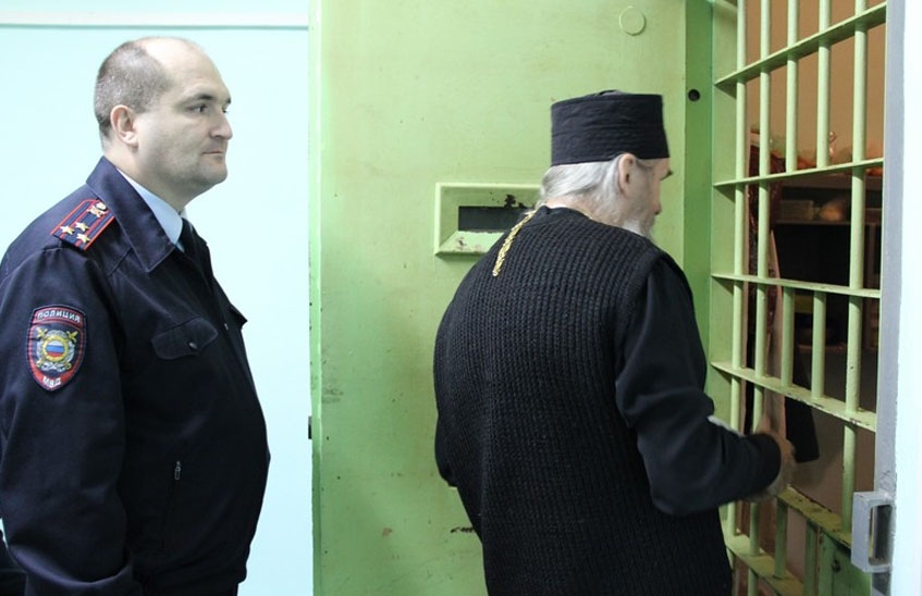 Отец Владимир посетил изолятор временного содержания
