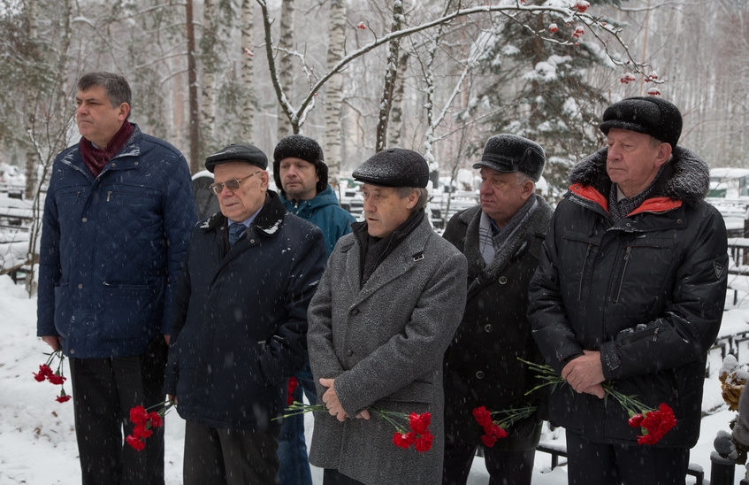 В ядерном центре почтили память академика Евгения Негина