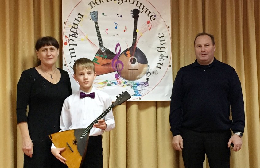 Юные саровские музыканты привезли награды из Дзержинска
