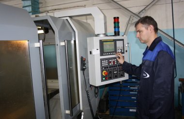 70 лет исполнится в марте электромеханическому заводу "Авангард"