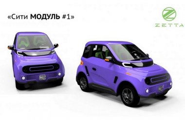 Серийный выпуск электромобилей стартует в России