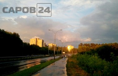 Грозы и сильный ветер ожидаются в Сарове 22-23 мая