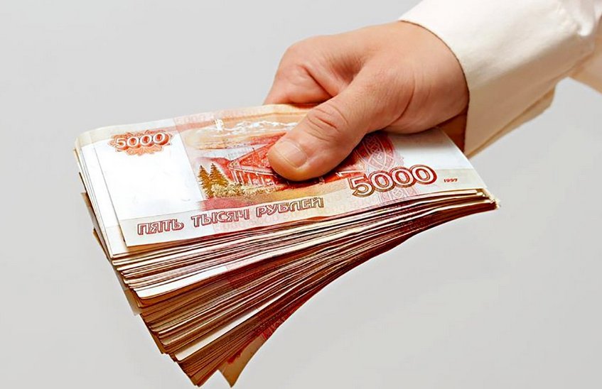 Более 2,5 млн рублей получат предприятия Сарова из городского бюджета