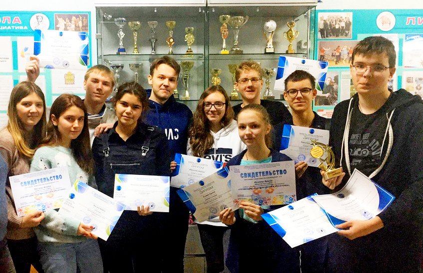 Саровские школьники завоевали призовые места российской научно-практической конференции