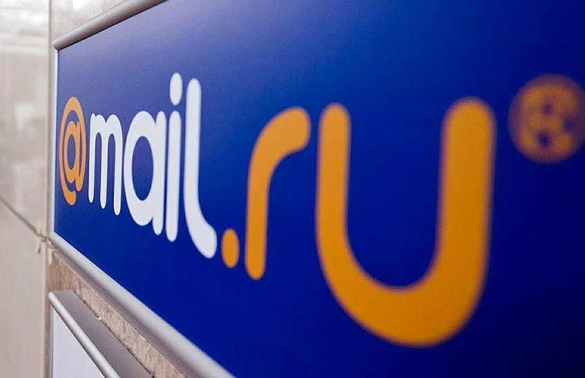 Пользователи Mail.ru не могут войти в почту