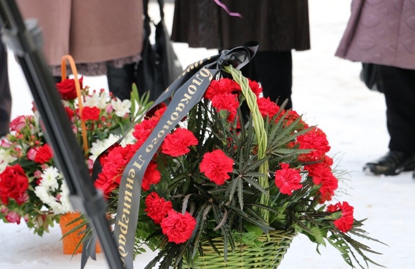 Памятные медали вручены жителям блокадного Ленинграда в Сарове