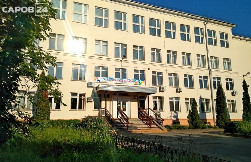 Образовательный эксперимент пройдет в Нижегородской области