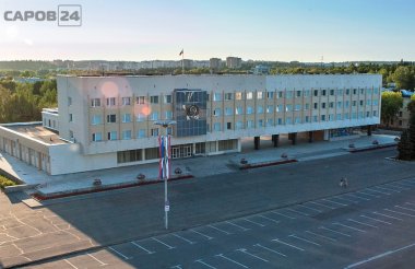 Руководители Сарова призвали горожан соблюдать меры профилактики коронавируса