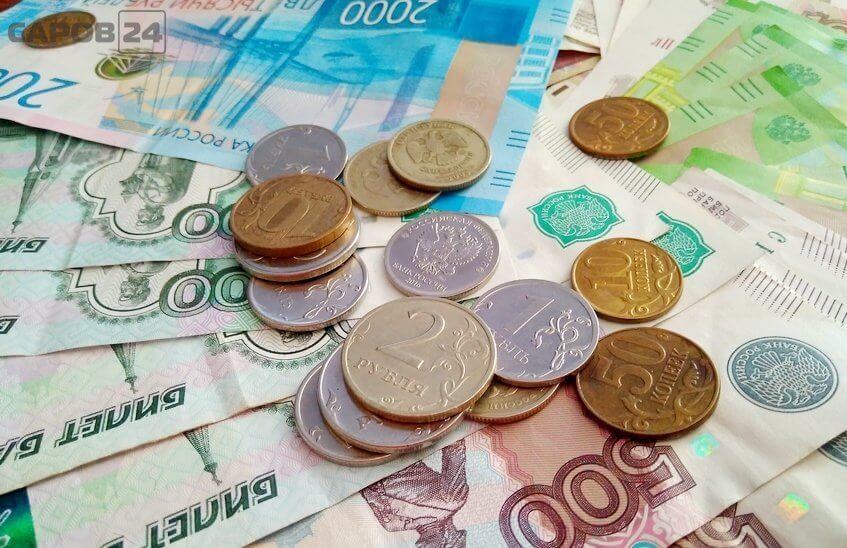 Прожиточный минимум в Сарове вырос на 200 рублей
