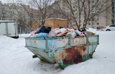 Топ новостей за неделю