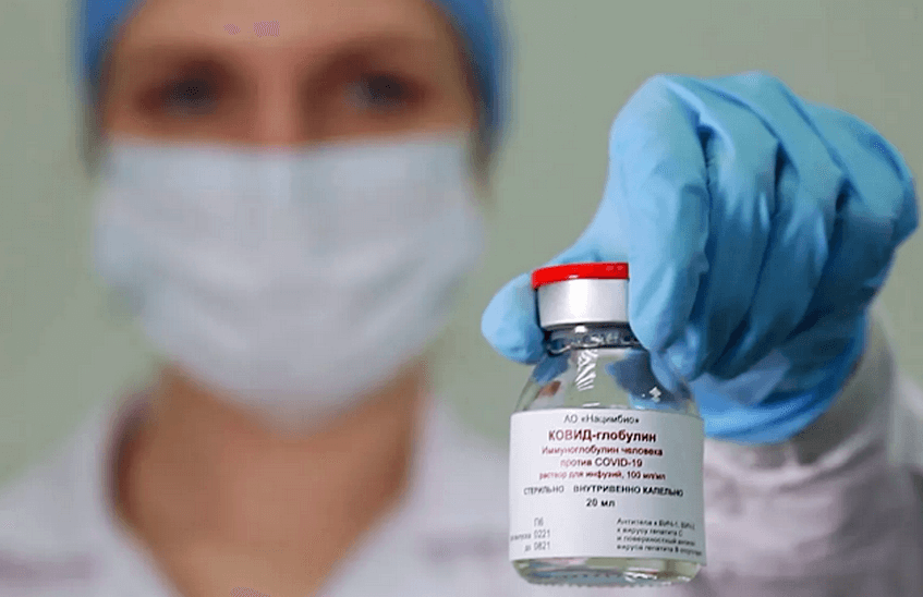 Препарат на основе плазмы крови переболевших COVID-19 зарегистрирован в России