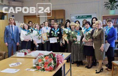 Служба занятости отметила 30-летие (ВИДЕО)