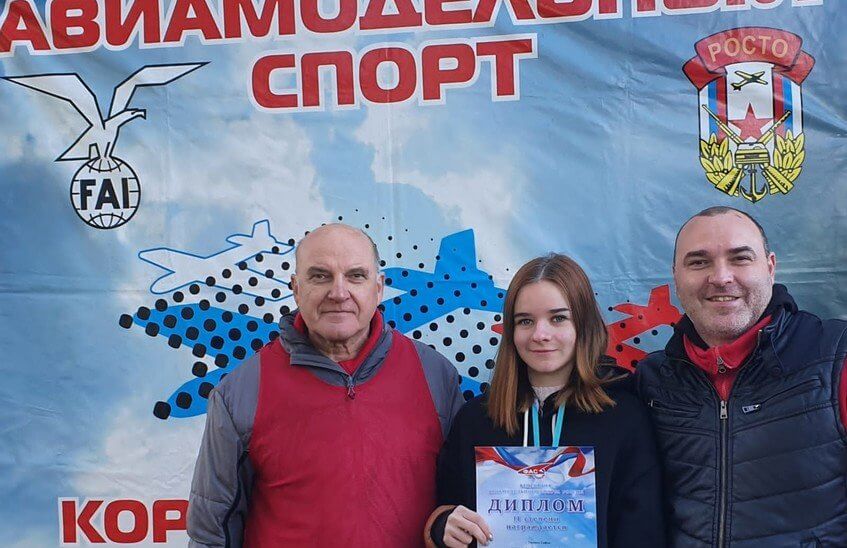 Софья Тютина завоевала второе место на Кубке России по авиамодельному спорту