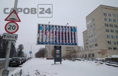 Депутаты обсудили судьбу «Горавтотранса» и рекламных конструкций (ВИДЕО)