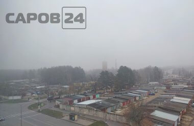 Густой туман окутал Саров из-за антициклона