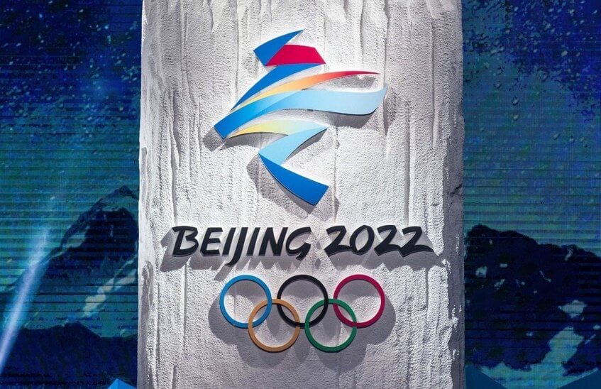 Артем Мальцев выступит на Олимпиаде в Пекине