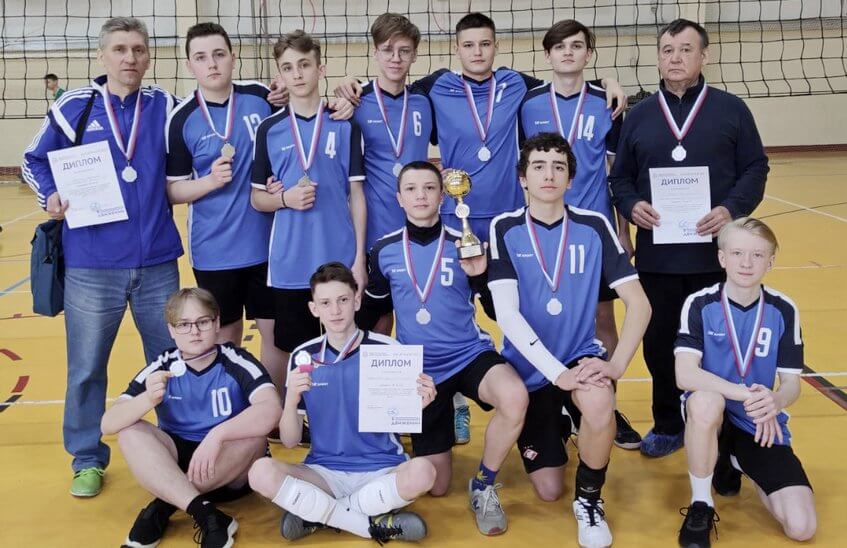 Волейболисты школы № 17 выиграли серебро регионального турнира по волейболу
