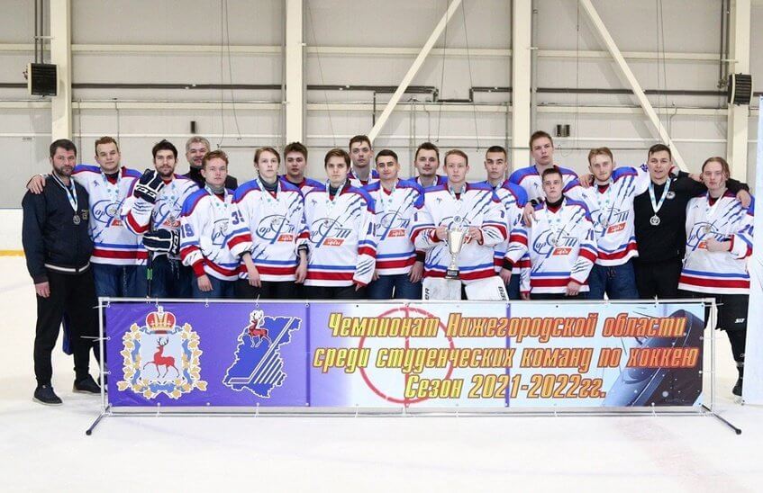 Команда СарФТИ завоевала серебро студенческого Чемпионата Нижегородской области по хоккею