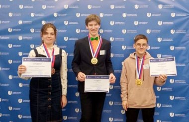 Саровчане выиграли награды программы «Большие вызовы»