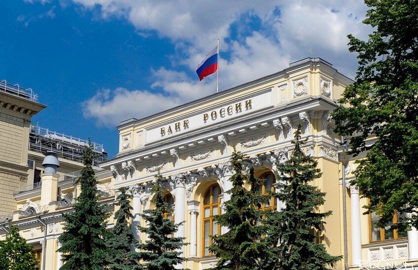 Банк России представит 30 июня модернизированные 100 рублей