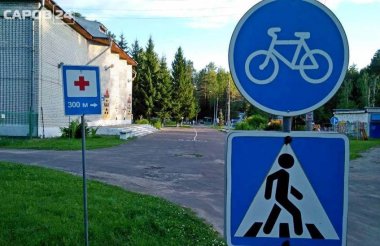 Два велосипеда пропали в Сарове за неделю