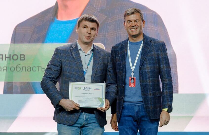 Антон Ульянов выиграл суперфинал конкурса «Лидеры России»