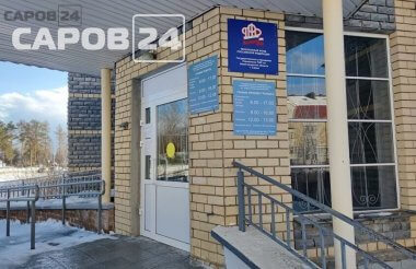 Президент подписал закон о слиянии Пенсионного фонда и Фонда социального страхования