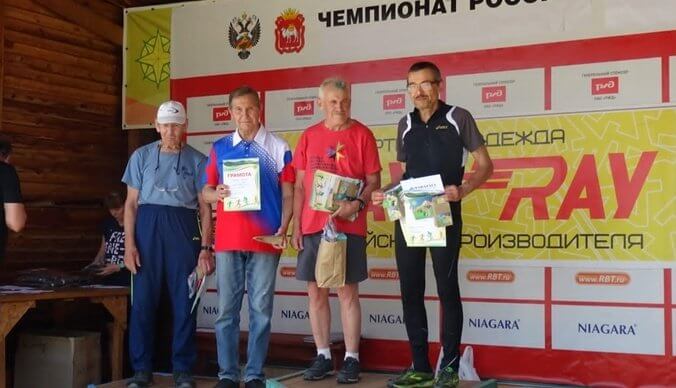 Саровчане успешно выступили на Чемпионате России по рогейну